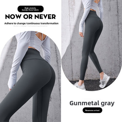 yoga pants