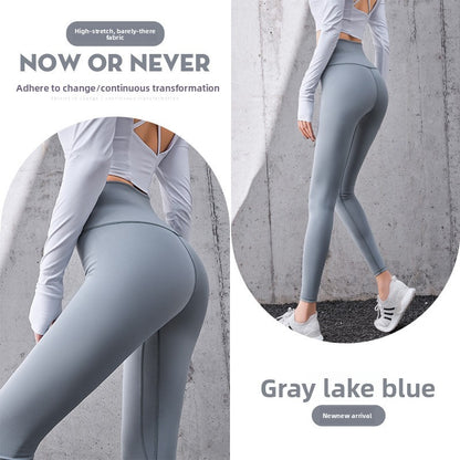 yoga pants