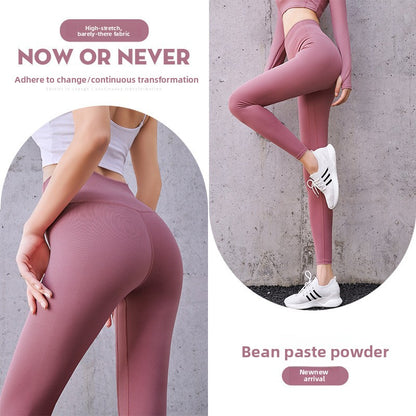 yoga pants