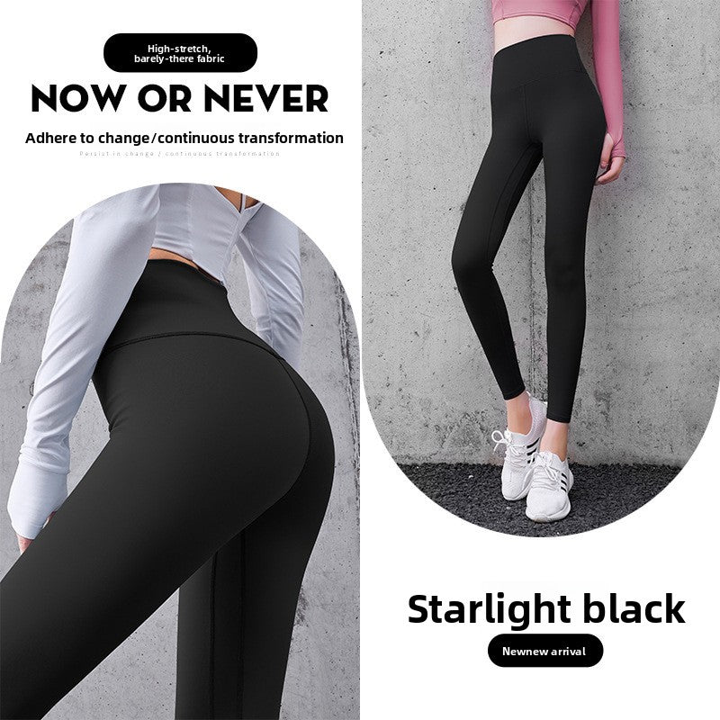 yoga pants