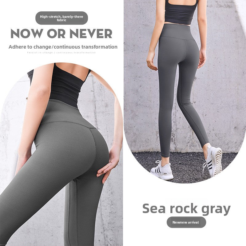 yoga pants