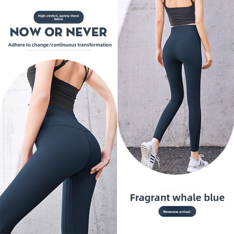yoga pants