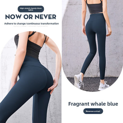 yoga pants