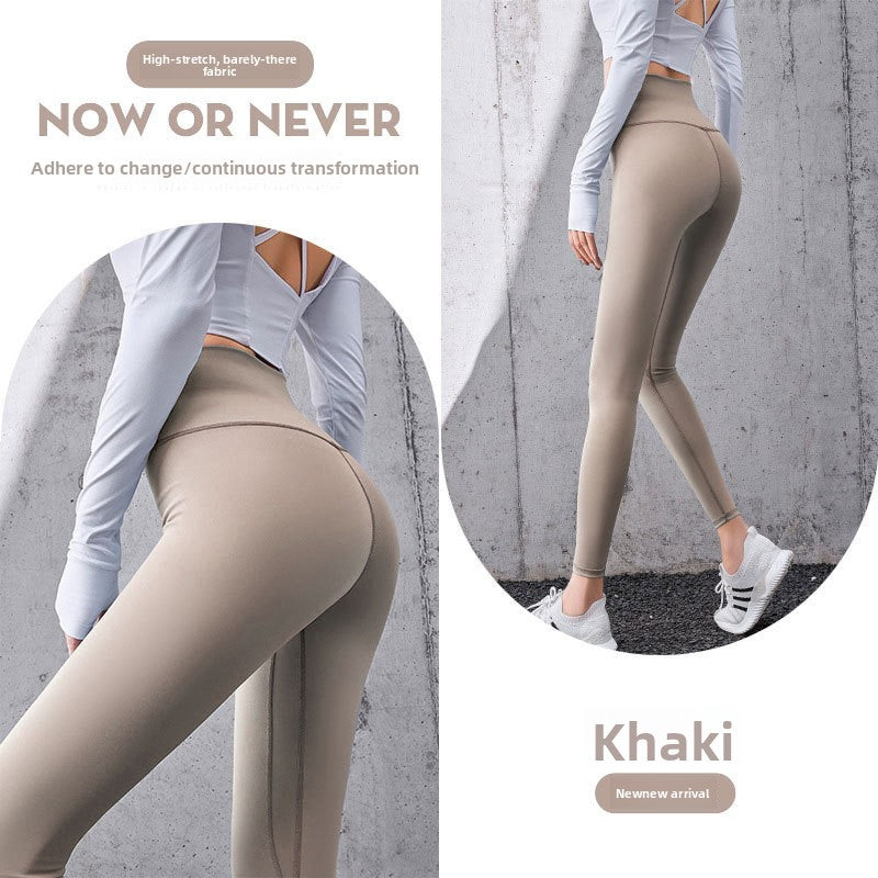 yoga pants