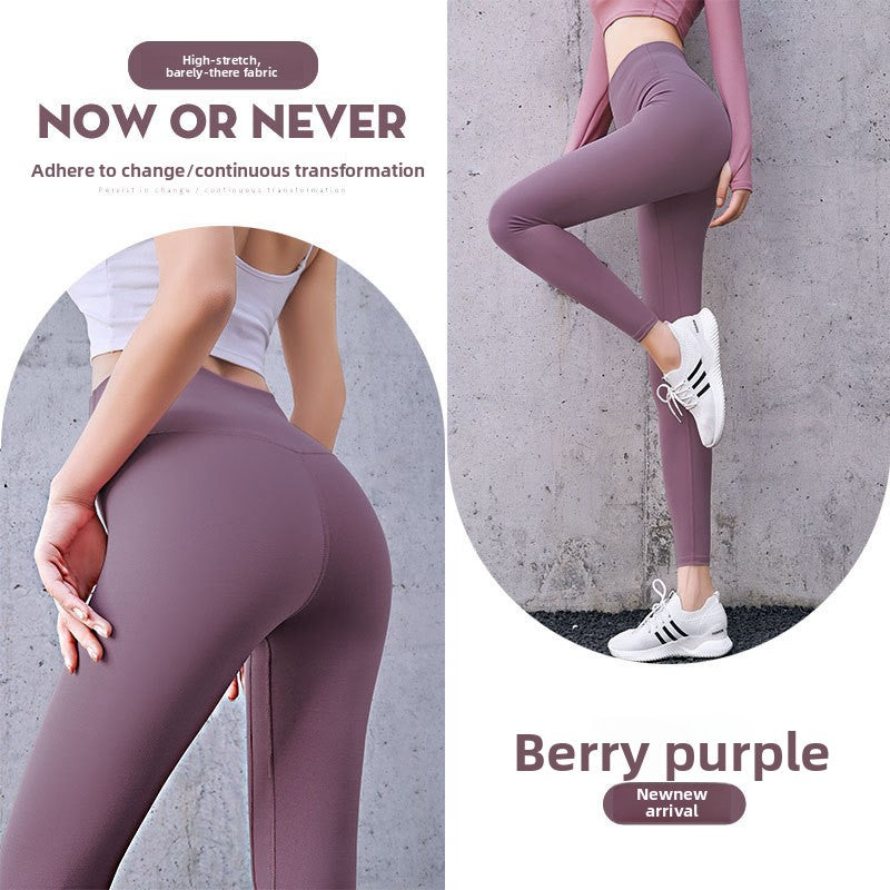 yoga pants