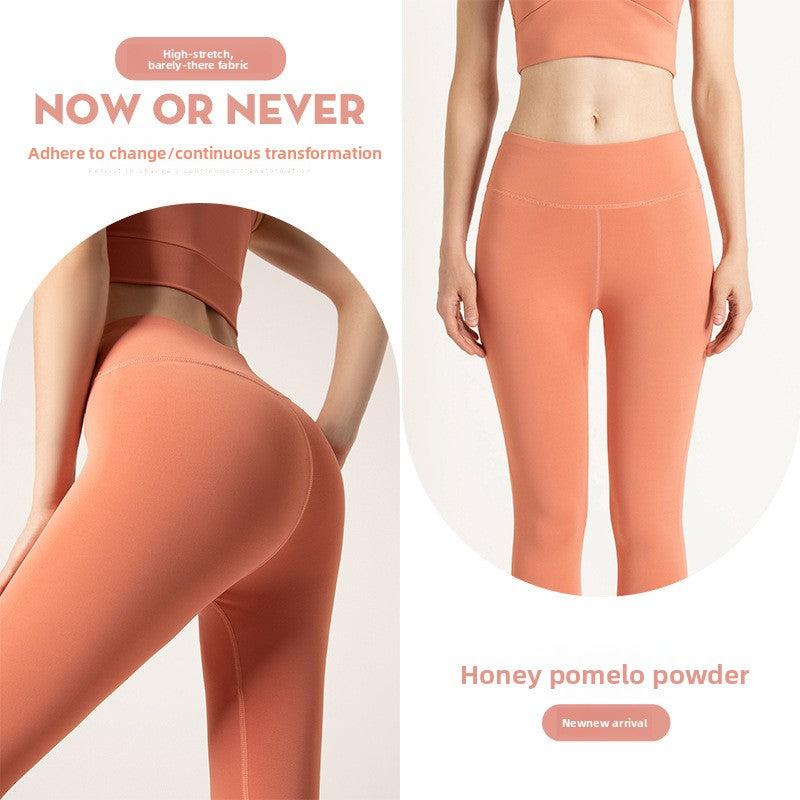 yoga pants