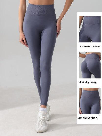 yoga pants