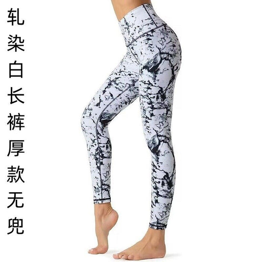 Yoga Pants