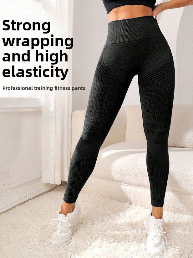 Yoga Pants