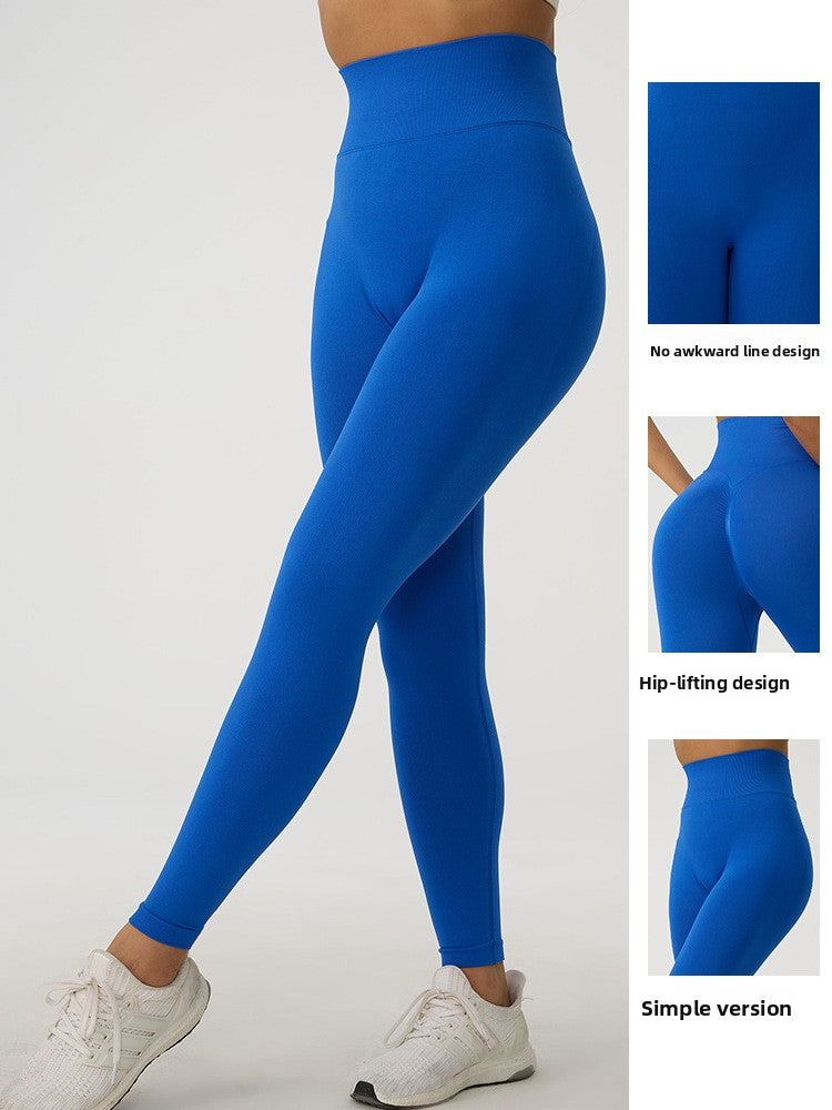 Yoga Pants