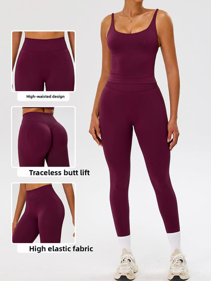 Yoga Pants