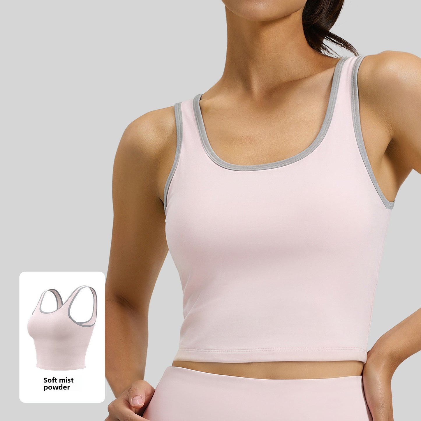 Yoga Running Sports Bra with Fixed Cups