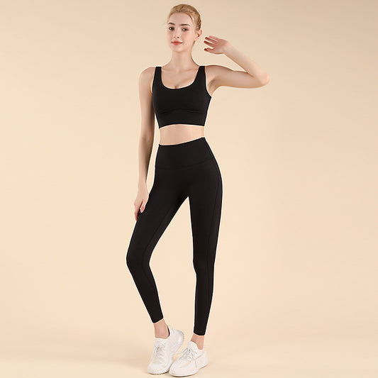 Yoga Set with Bra and Pants
