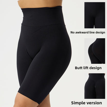 Yoga Shorts