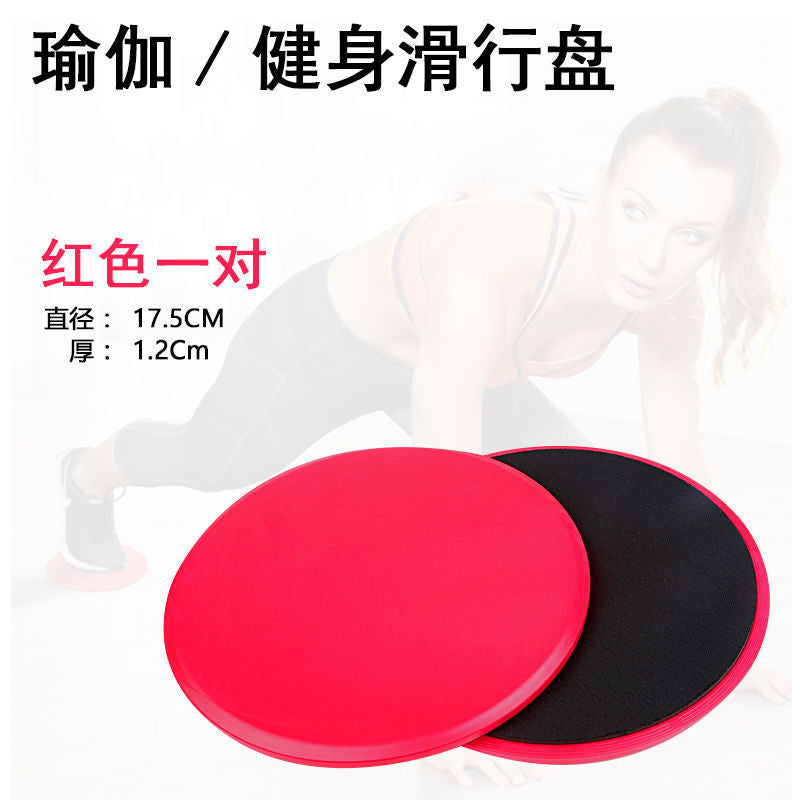 Yoga Sports Bra