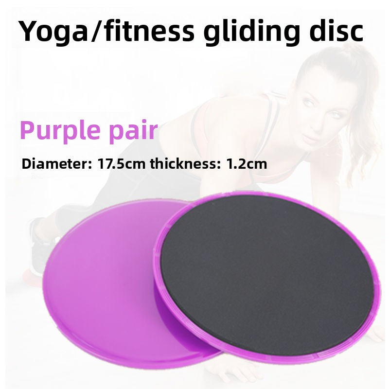 Yoga Sports Bra