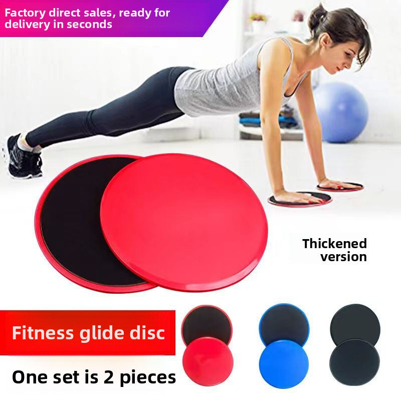 Yoga Sports Bra