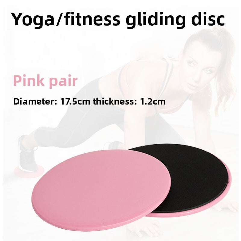 Yoga Sports Bra