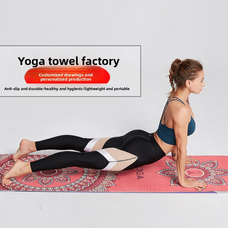 Yoga Towel