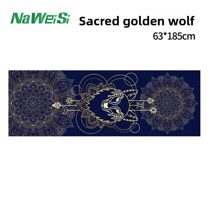 Yoga Towel