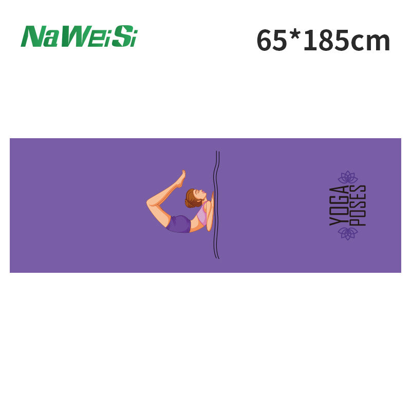Yoga Towel
