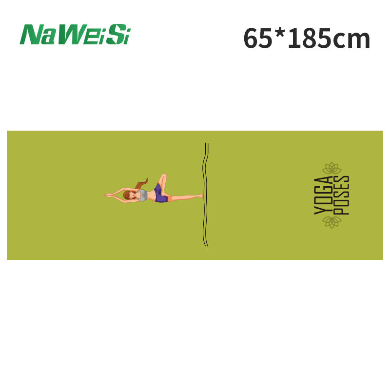 Yoga Towel