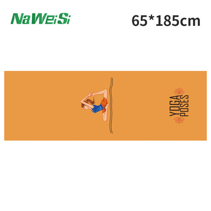 Yoga Towel