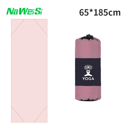 Yoga Towel