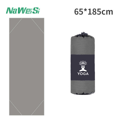 Yoga Towel
