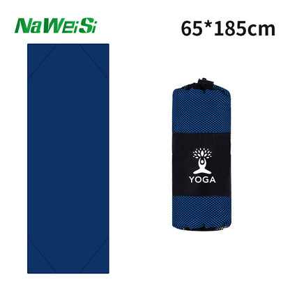 Yoga Towel