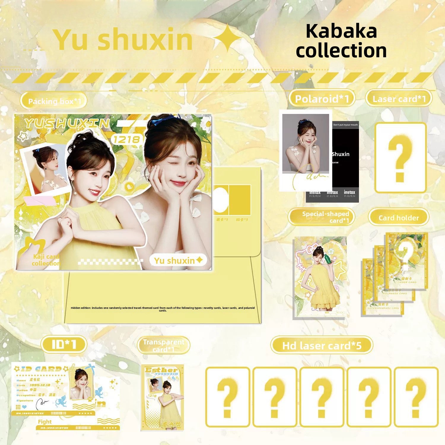 Yu Shuxin Collectible Photo Cards