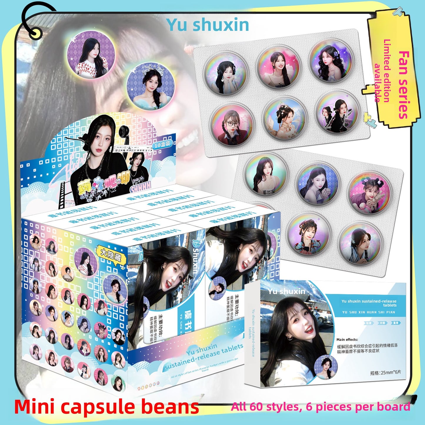 Yu Shuxin Collectible Photo Cards