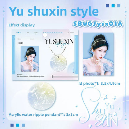 Yu Shuxin Collectible Photo Cards
