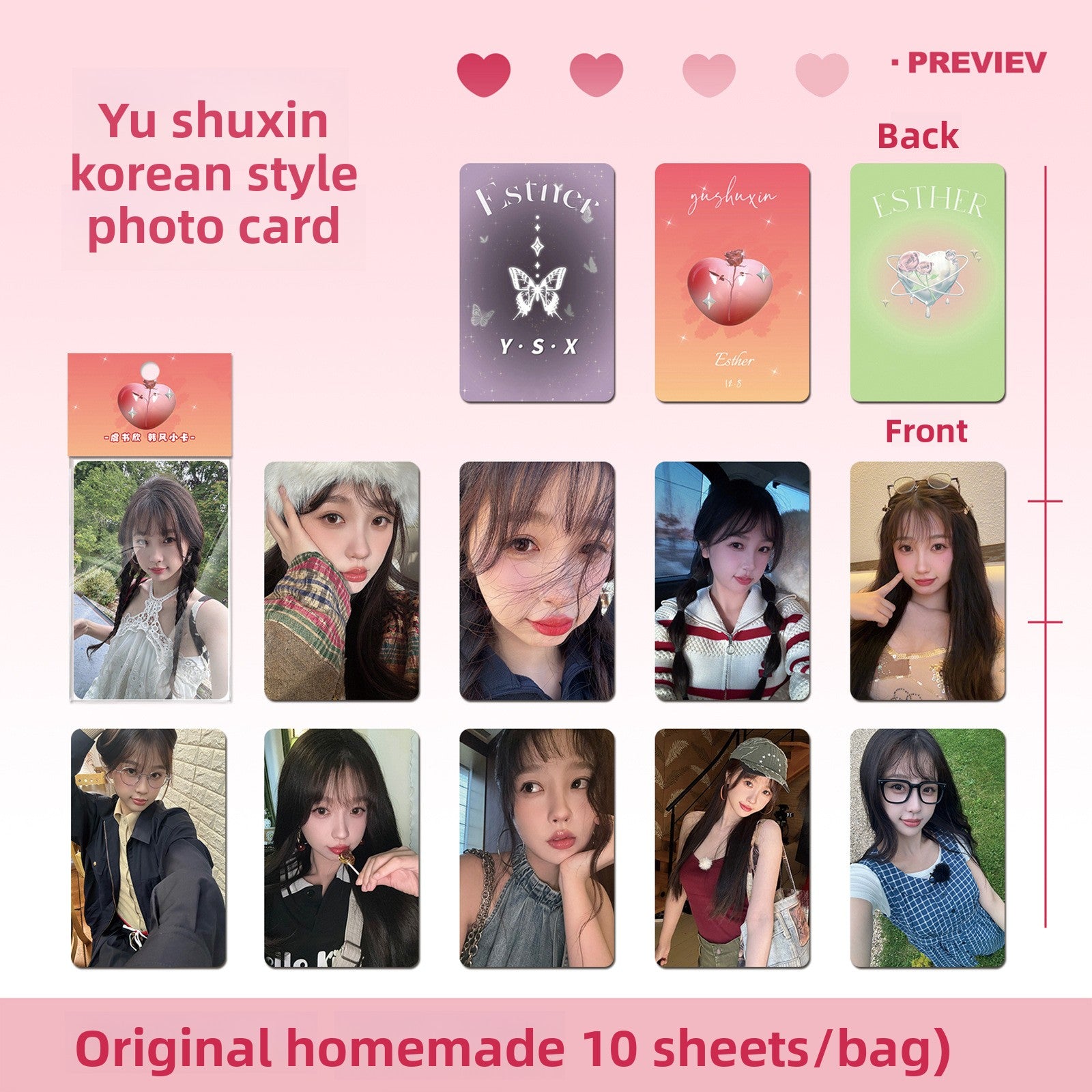 Yu Shuxin Collectible Photo Cards