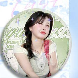 Yu Shuxin Inspired Laser Tinplate Badge