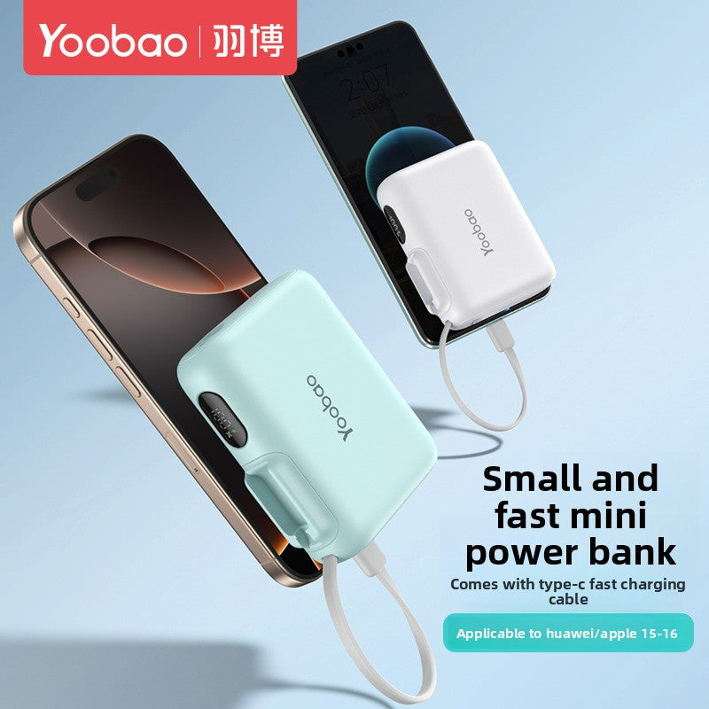 Yubo Shared Power Bank with Built-in Cable