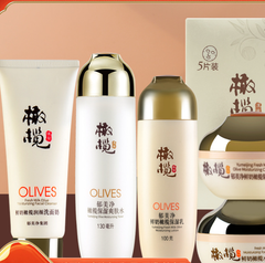 Fresh Milk Olive Cleanser 100ml