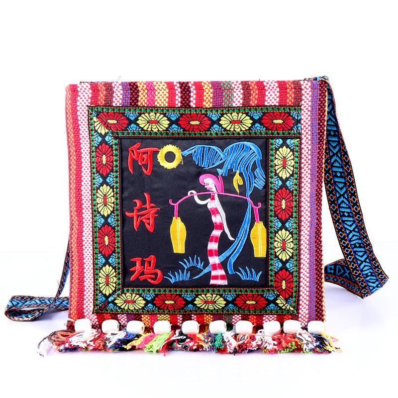 Yunnan Ethnic Handwoven Crossbody Bag with Embroidery