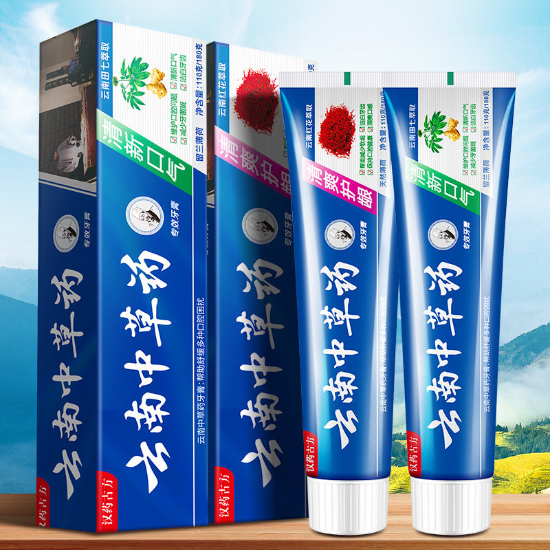 Yunnan Herbal Toothpaste for Stain Removal and Fresh Breath