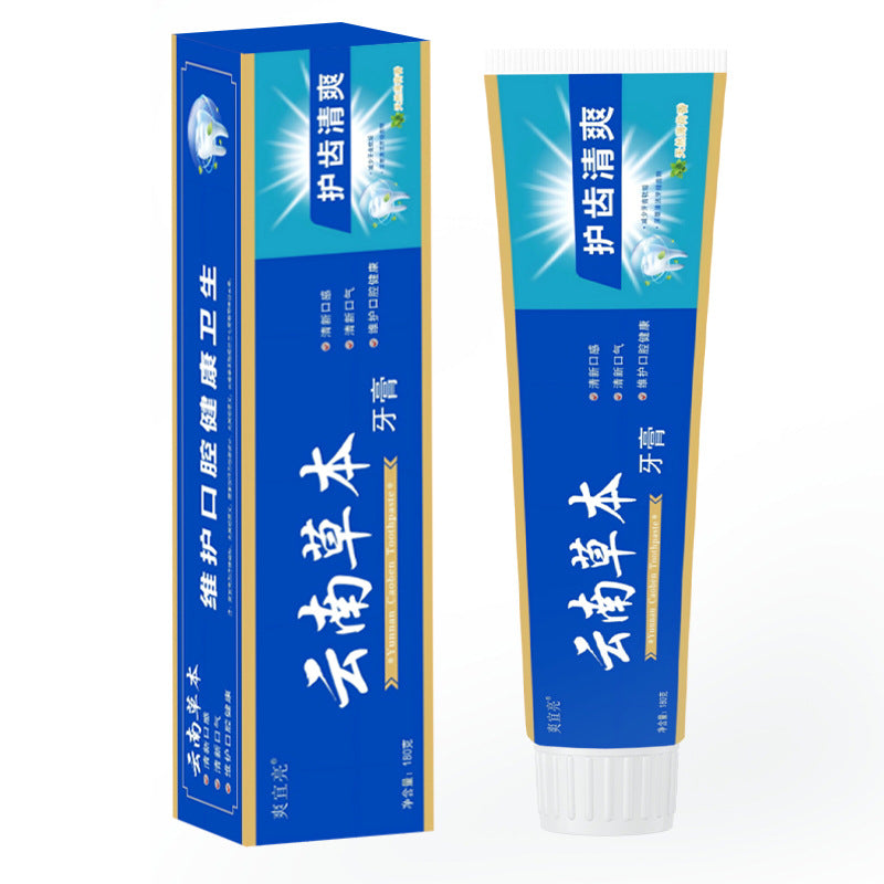 Yunnan Herbal Toothpaste