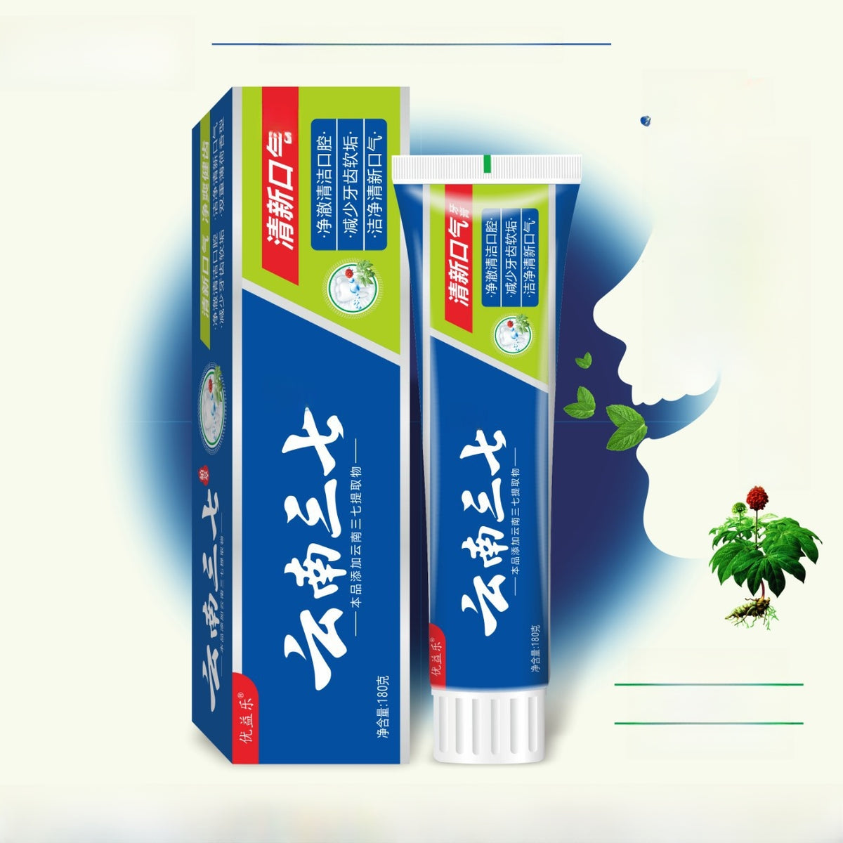 Yunnan Sanqi Toothpaste
