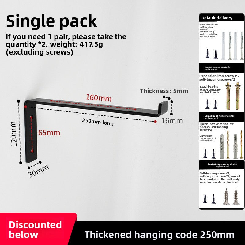 Z-shaped Bracket Plate Bracket