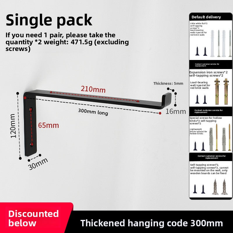 Z-shaped Bracket Plate Bracket