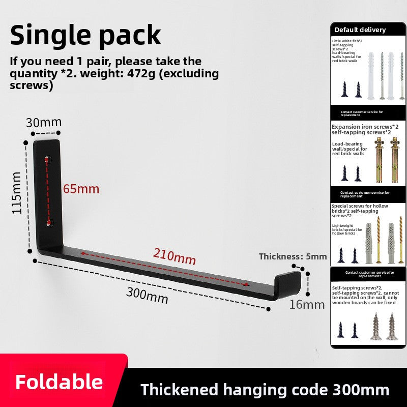 Z-shaped Bracket Plate Bracket