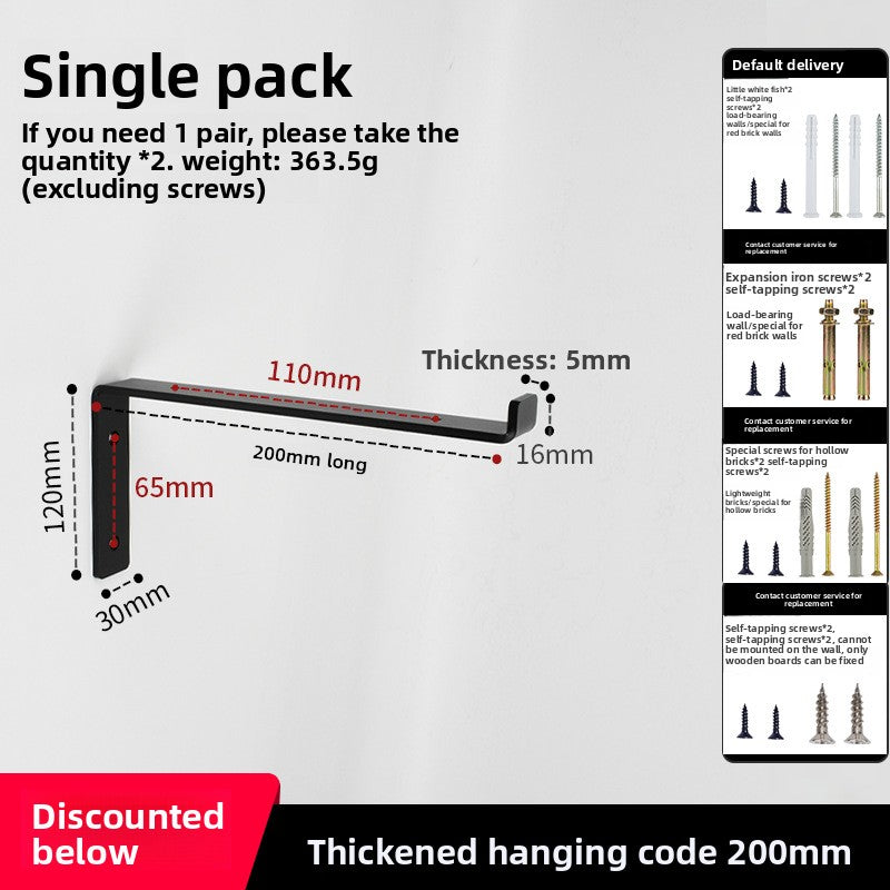 Z-shaped Bracket Plate Bracket