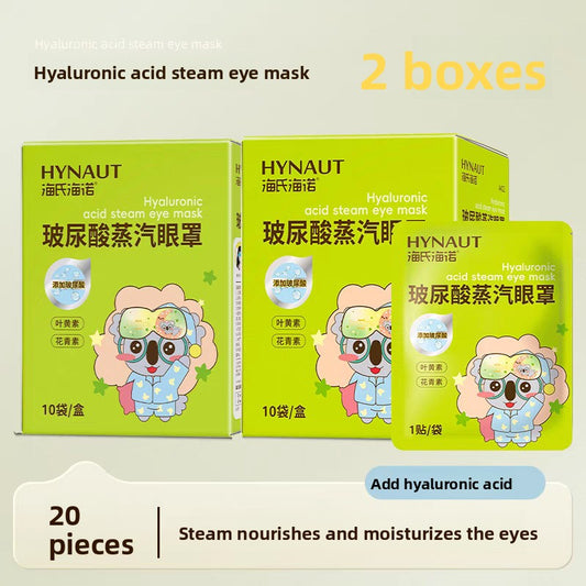 Zeaxanthin steam eye mask for hot compressing