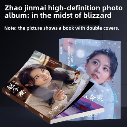 Zhao Jinmai Photo Album with Accessories