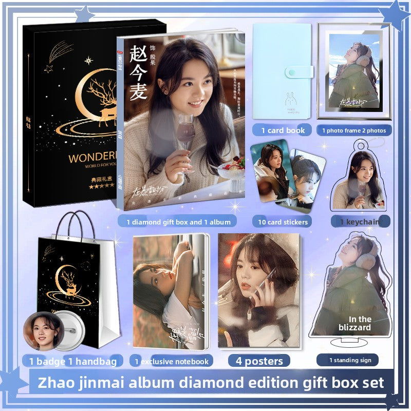 Zhao Jinmai Photo Album with Accessories
