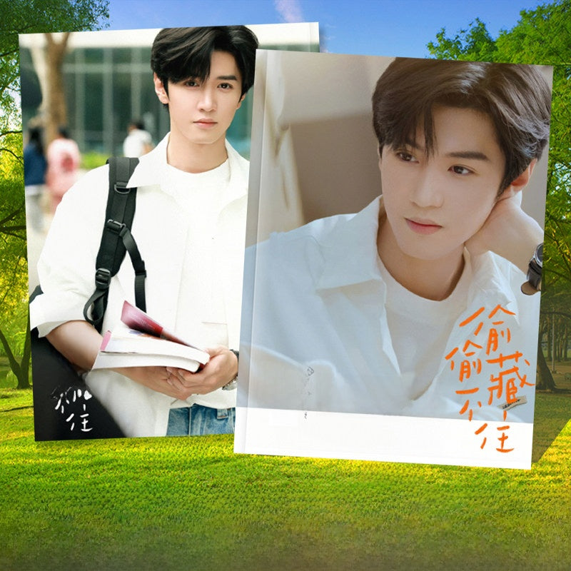 Zhao Lusi Chen Zheyuan Drama Photo Book Collectible Album