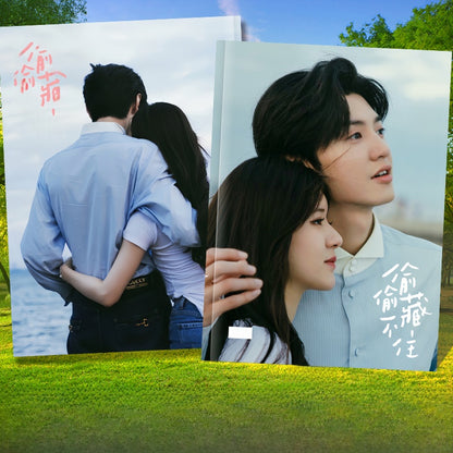 Zhao Lusi Chen Zheyuan Drama Photo Book Collectible Album